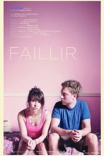Struggle (2012)