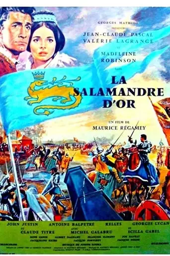 La Salamandre D'or (1962)