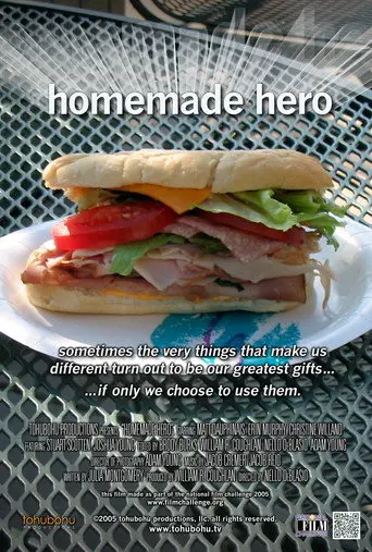 Homemade Hero (2005)