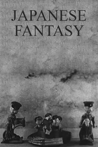 Japanese Magic (1909)