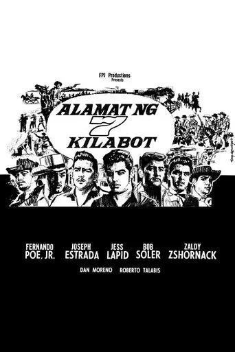 Alamat Ng 7 Kilabot (1967)