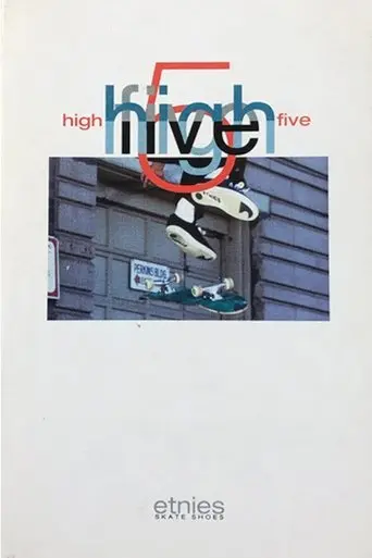 Etnies - High 5 (1995)