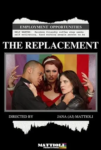 The Replacement (2012)