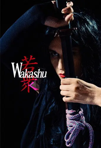 Wakashu (2025)