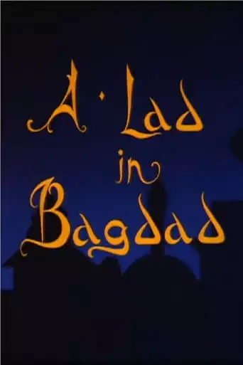 A Lad In Baghdad (1968)