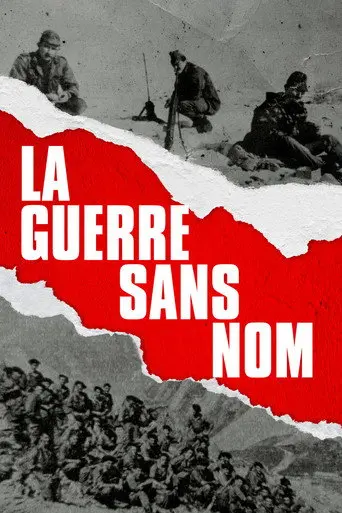 The Undeclared War (1992)