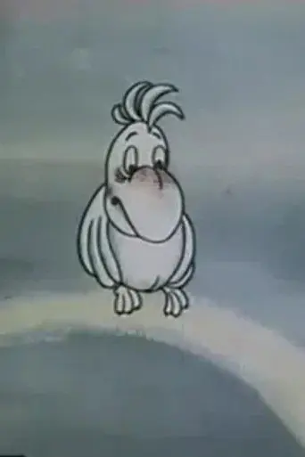 A Parrot (1989)