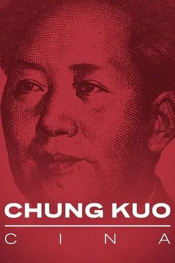 Chung Kuo: China (1972)
