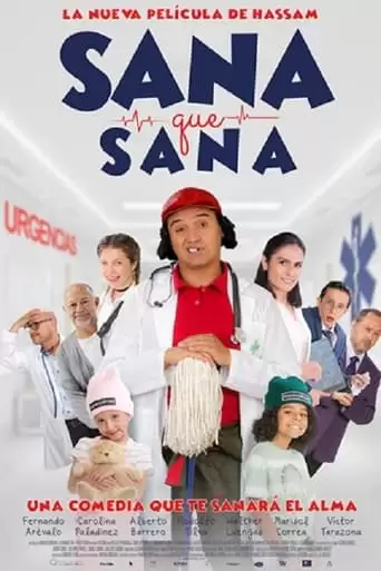 Sana Que Sana (2022)