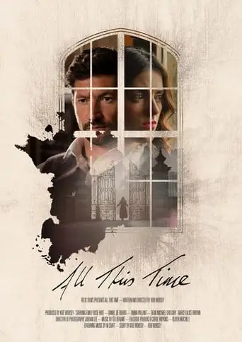 All This Time (2025)