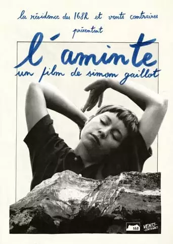 L'Aminte (2023)
