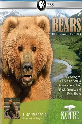 Bears of the Last Frontier (2011)