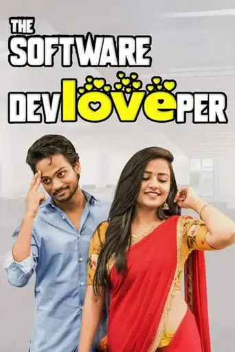 Software Devloveper (2020)