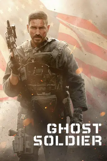 Ghost Soldier (2026)
