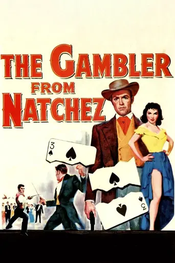The Gambler from Natchez (1954)