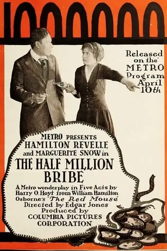The Half Million Bribe (1916)