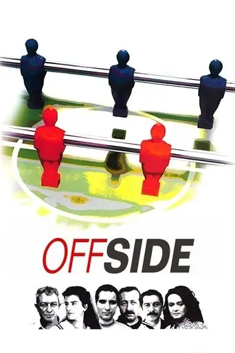 Offside (2000)