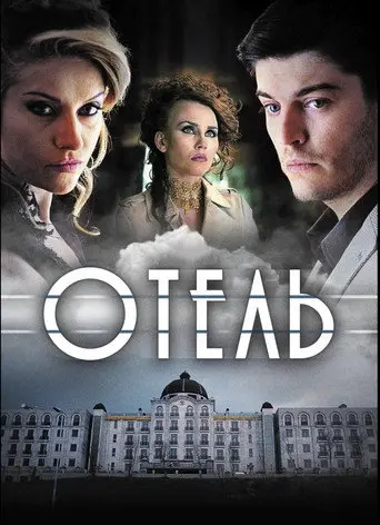 The Hotel (2015)
