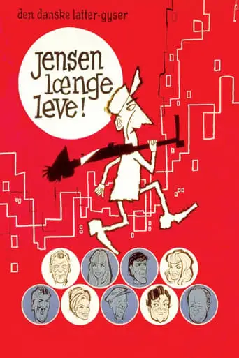 Jensen længe leve! (1965)
