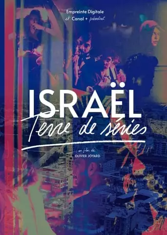 Israel, Terre De Series (2020)