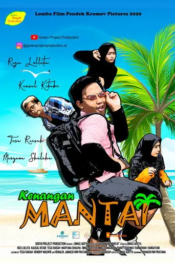 Beach Memories (2020)