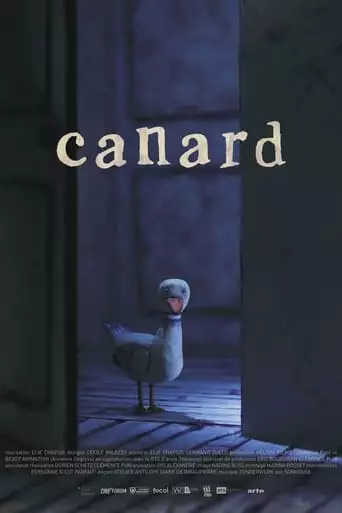 Canard (2023)