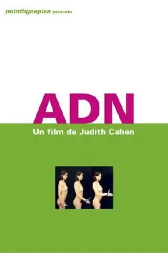 ADN (2005)