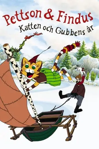 Pettson & Findus - Katten Och Gubbens Ar (1999)