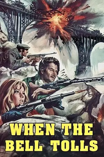 When The Bell Tolls (1970)