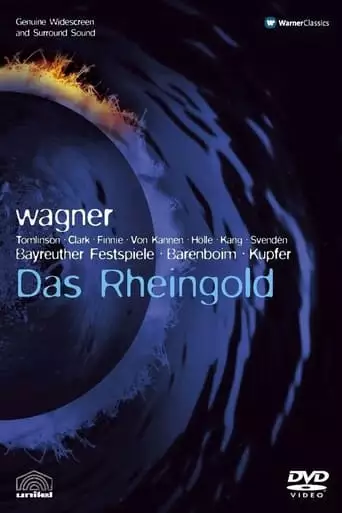 Das Rheingold (1991)
