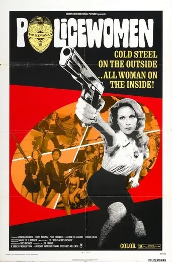 Policewomen (1974)