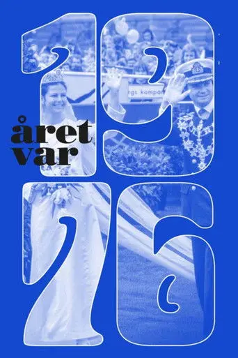Året var 1976 (2025)