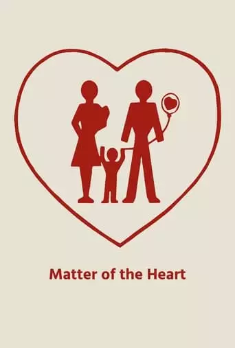 Matter Of The Heart (2023)