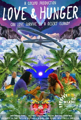 Love & Hunger (2023)