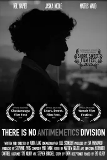 There Is No Antimemetics Division (2025)