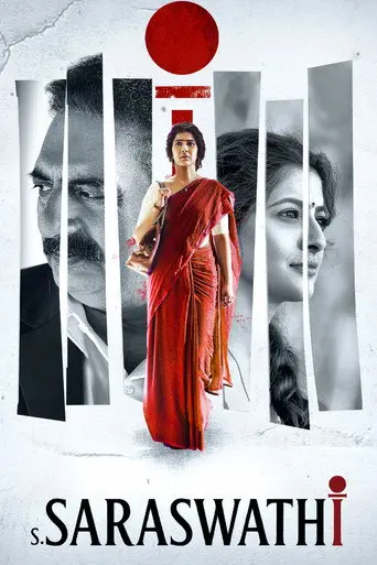 S. Saraswathi (2026)