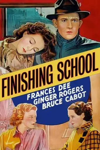 Finishing School (1934)