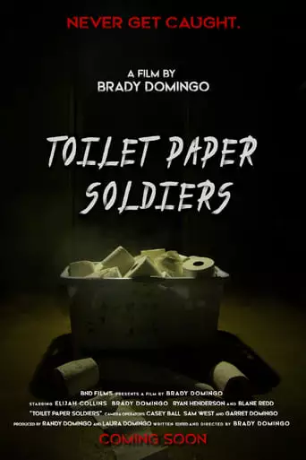 Toilet Paper Soldiers (2021)