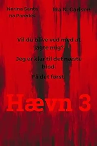 Hævn 3 (2018)