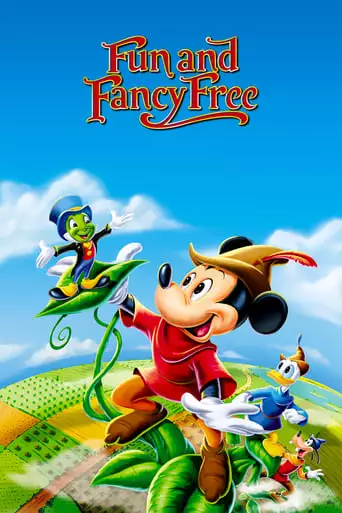 Fun And Fancy Free (1947)