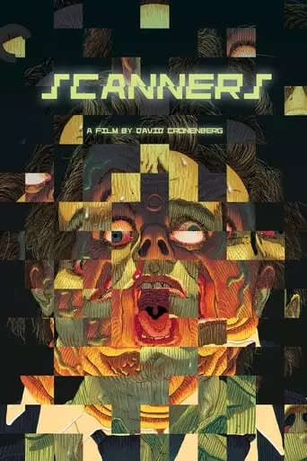 The Ephemerol Diaries: An Interview with Stephen Lack (2012)