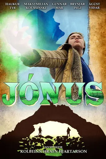 Jónus (2023)