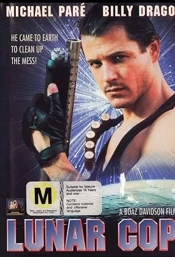 Lunar Cop (1995)