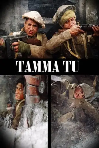 Tama Tu (2004)