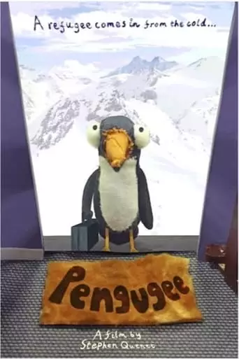 Pengugee (2021)