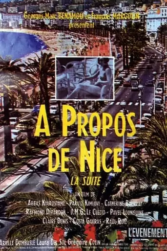 A Propos De Nice, La Suite (1995)