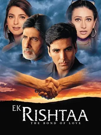 Ek Rishtaa: The Bond of Love (2001)