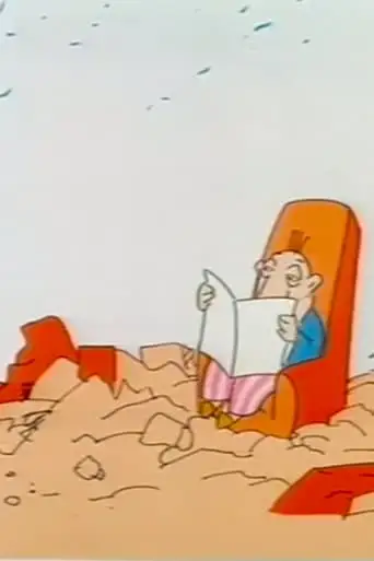 Drop (1994)