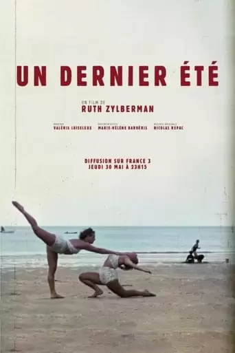 France 1939: One Last Summer (2019)