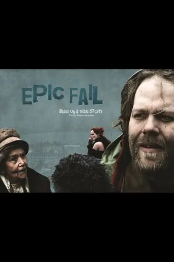 Epic Fail (2009)